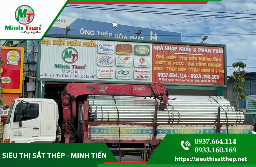 siêu thị sắt thép minh tiến.jpg